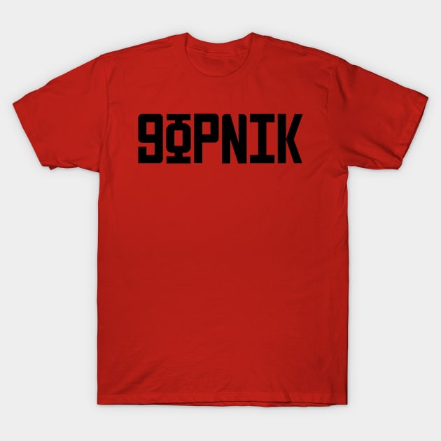 gopnik T-Shirt by Yankeeseki